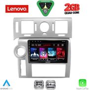 DIQ LVD 2216_CPA (9INC) MULTIMEDIA TABLET FOR HUMMER H2 MOD. 2008-2009