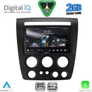 DIGITAL IQ RSD 1218_CPA (9INC) MULTIMEDIA TABLET FOR HUMMER H3 MOD. 2005-2009