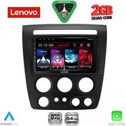 DIQ LVD 2218_CPA (9INC) MULTIMEDIA TABLET FOR HUMMER H3 MOD. 2005-2009