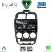 DIGITAL IQ RSD 1246_CPA (9INC) MULTIMEDIA TABLET FOR HYUNDAI ACCENT MOD. 1999-2004