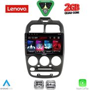 DIQ LVD 2246_CPA (9INC) MULTIMEDIA TABLET FOR HYUNDAI ACCENT MOD. 1999-2004