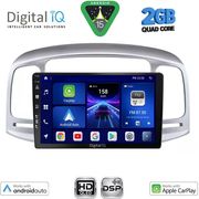 DIGITAL IQ BXC 3249SL_CPAA (9INC) MULTIMEDIA TABLET FOR HYUNDAI ACCENT MOD. 2005-2012 (SILVER)