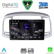 DIGITAL IQ RSF 4249SL_CPA (9INC) MULTIMEDIA TABLET FOR HYUNDAI ACCENT MOD. 2005-2012 (SILVER)