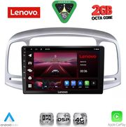 DIQ LVF 5249SL_CPA (9INC) MULTIMEDIA TABLET FOR HYUNDAI ACCENT MOD. 2005-2012 (SILVER)