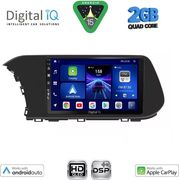 DIGITAL IQ BXC 3220_CPAA (10INC) MULTIMEDIA TABLET FOR HYUNDAI I20 - BAYON MOD. 2021-2026