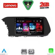 DIQ LVD 2220_CPA (10INC) MULTIMEDIA TABLET FOR HYUNDAI I20 - BAYON MOD. 2021-2026