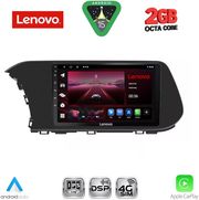 DIQ LVF 5220_CPA (10INC) MULTIMEDIA TABLET FOR HYUNDAI I20 - BAYON MOD. 2021-2026