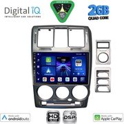 DIGITAL IQ BXC 3222_CPAA (9INC) MULTIMEDIA TABLET FOR HYUNDAI GETZ MOD. 2002-2011