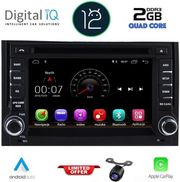 DIGITAL IQ X380M_GPS (7''_DVD) MULTIMEDIA SYSTEM FOR HYUNDAI H1 MOD. 2007-2019