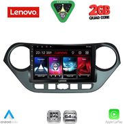 DIQ LVD 2224_CPA (9INC) MULTIMEDIA TABLET FOR HYUNDAI I10 MOD. 2014-2020