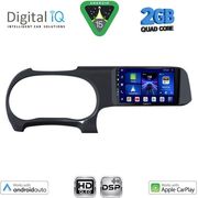 DIGITAL IQ BXC 3225_CPAA (9INC) MULTIMEDIA TABLET FOR HYUNDAI I10 MOD. 2020-2026