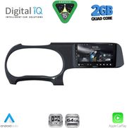 DIGITAL IQ RSD 1225_CPA (9INC) MULTIMEDIA TABLET FOR HYUNDAI I10 MOD. 2020-2026