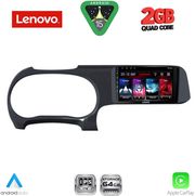 DIQ LVD 2225_CPA (9INC) MULTIMEDIA TABLET FOR HYUNDAI I10 MOD. 2020-2026