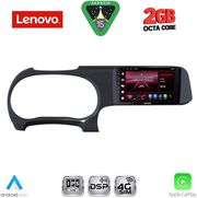 DIQ LVF 5225_CPA (9INC) MULTIMEDIA TABLET FOR HYUNDAI I10 MOD. 2020-2026