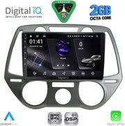 DIGITAL IQ RSF 4228_CPA A/C (9INC) MULTIMEDIA TABLET FOR HYUNDAI I20 MOD. 2008-2012