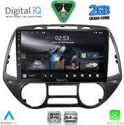 DIGITAL IQ RSD 1226_CPA (9INC) MULTIMEDIA TABLET FOR HYUNDAI I20 MOD. 2008-2013