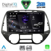 DIGITAL IQ RSF 4226_CPA (9INC) MULTIMEDIA TABLET FOR HYUNDAI I20 MOD. 2008-2013