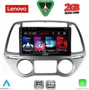 DIQ LVD 2227_CPA CLIMA (9INC) MULTIMEDIA TABLET FOR HYUNDAI I20 MOD. 2008-2012