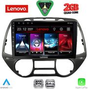 DIQ LVD 2226_CPA (9INC) MULTIMEDIA TABLET FOR HYUNDAI I20 MOD. 2008-2013