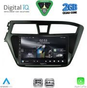 DIGITAL IQ RSD 1229_CPA (9INC) MULTIMEDIA TABLET FOR HYUNDAI I20 MOD. 2014-2018