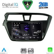 DIGITAL IQ RSF 4229_CPA (9INC) MULTIMEDIA TABLET FOR HYUNDAI I20 MOD. 2014-2018