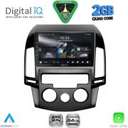 DIGITAL IQ RSD 1231_CPA A/C (9INC) MULTIMEDIA TABLET FOR HYUNDAI I30 MOD. 2007-2012