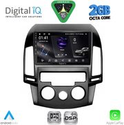 DIGITAL IQ RSF 4231_CPA A/C (9INC) MULTIMEDIA TABLET FOR HYUNDAI I30 MOD. 2007-2012