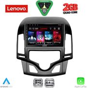 DIQ LVD 2231_CPA CLIMA (9INC) MULTIMEDIA TABLET FOR HYUNDAI I30 MOD. 2007-2012