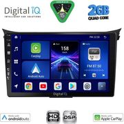 DIGITAL IQ BXC 3232_CPAA (9INC) MULTIMEDIA TABLET FOR HYUNDAI I30 MOD. 2012-2017