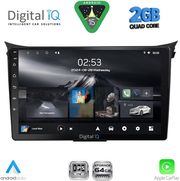 DIGITAL IQ RSD 1232_CPA (9INC) MULTIMEDIA TABLET FOR HYUNDAI I30 MOD. 2012-2017