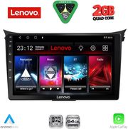 DIQ LVD 2232_CPA (9INC) MULTIMEDIA TABLET FOR HYUNDAI I30 MOD. 2012-2017