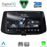 DIGITAL IQ RSD 1233_CPA (9INC) MULTIMEDIA TABLET FOR HYUNDAI I30 MOD. 2018-2025