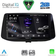 DIGITAL IQ RSF 4233_CPA (9INC) MULTIMEDIA TABLET FOR HYUNDAI I30 MOD. 2018-2025