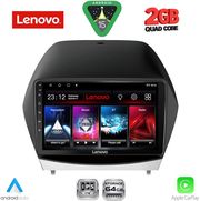 DIQ LVD 2235_CPA (10INC) MULTIMEDIA TABLET FOR HYUNDAI IX35 MOD. 2010-2015