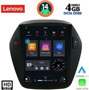 DIQ SSX 9896_CPA TESLA STYLE FOR HYUNDAI IX35 MOD. 2010-2015