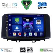 DIGITAL IQ BXC 3237_CPAA (10INC) MULTIMEDIA TABLET FOR HYUNDAI KONA MOD. 2017-2023