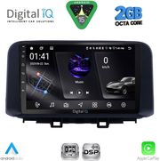 DIGITAL IQ RSF 4237_CPA (10INC) MULTIMEDIA TABLET FOR HYUNDAI KONA MOD. 2017-2023