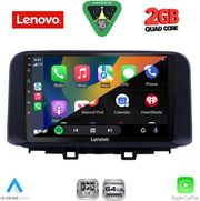 DIQ LVD 2237_CPA (10INC) MULTIMEDIA TABLET FOR HYUNDAI KONA MOD. 2017-2023