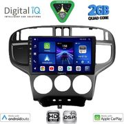 DIGITAL IQ BXC 3240_CPAA (9INC) MULTIMEDIA TABLET FOR HYUNDAI MATRIX MOD. 2001-2010