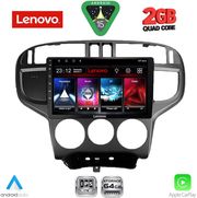 DIQ LVD 2240_CPA (9INC) MULTIMEDIA TABLET FOR HYUNDAI MATRIX MOD. 2001-2010