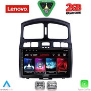 DIQ LVD 2236_CPA (9INC) MULTIMEDIA TABLET FOR HYUNDAI SANTA FE MOD. 2003-2006