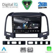 DIGITAL IQ RSD 1239_CPA (9INC) MULTIMEDIA TABLET FOR HYUNDAI SANTA FE MOD. 2005-2013