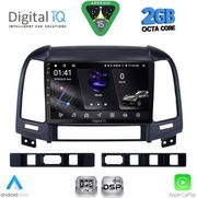 DIGITAL IQ RSF 4239_CPA (9INC) MULTIMEDIA TABLET FOR HYUNDAI SANTA FE MOD. 2005-2013