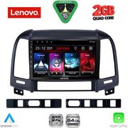 DIQ LVD 2239_CPA (9INC) MULTIMEDIA TABLET FOR HYUNDAI SANTA FE MOD. 2005-2013