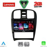 DIQ LVD 2247_CPA (9INC) MULTIMEDIA TABLET FOR HYUNDAI SONATA MOD. 2000-2006