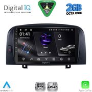DIGITAL IQ RSF 4248_CPA (9INC) MULTIMEDIA TABLET FOR HYUNDAI SONATA MOD. 2006-2009