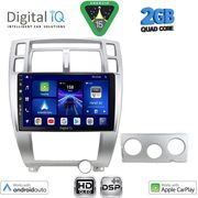 DIGITAL IQ BXC 3241SL_CPAA (10INC) MULTIMEDIA TABLET FOR HYUNDAI TUCSON MOD. 2004-2010 (SILVER)