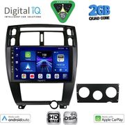 DIGITAL IQ BXC 3241BL_CPAA (10INC) MULTIMEDIA TABLET FOR HYUNDAI TUCSON MOD. 2004-2010 (BLACK)
