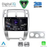 DIGITAL IQ RSF 4241SL_CPA (10INC) MULTIMEDIA TABLET FOR HYUNDAI TUCSON MOD. 2004-2010 (SILVER)