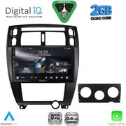DIGITAL IQ RSD 1241BL_CPA (10INC) MULTIMEDIA TABLET FOR HYUNDAI TUCSON MOD. 2004-2010 (BLACK)